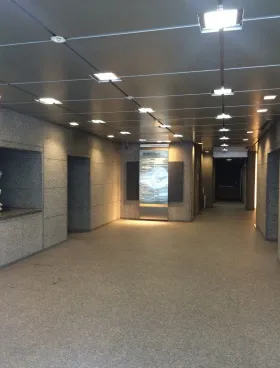 平河町センタービル(三信平河町)の外観