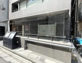 居酒屋