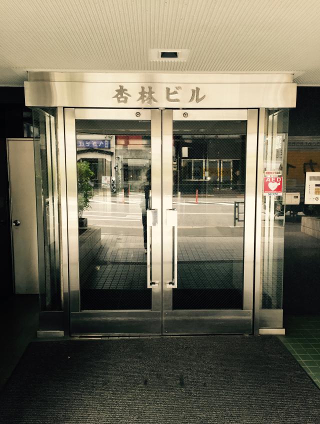 東京都文京区湯島