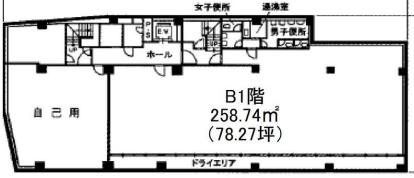 図面