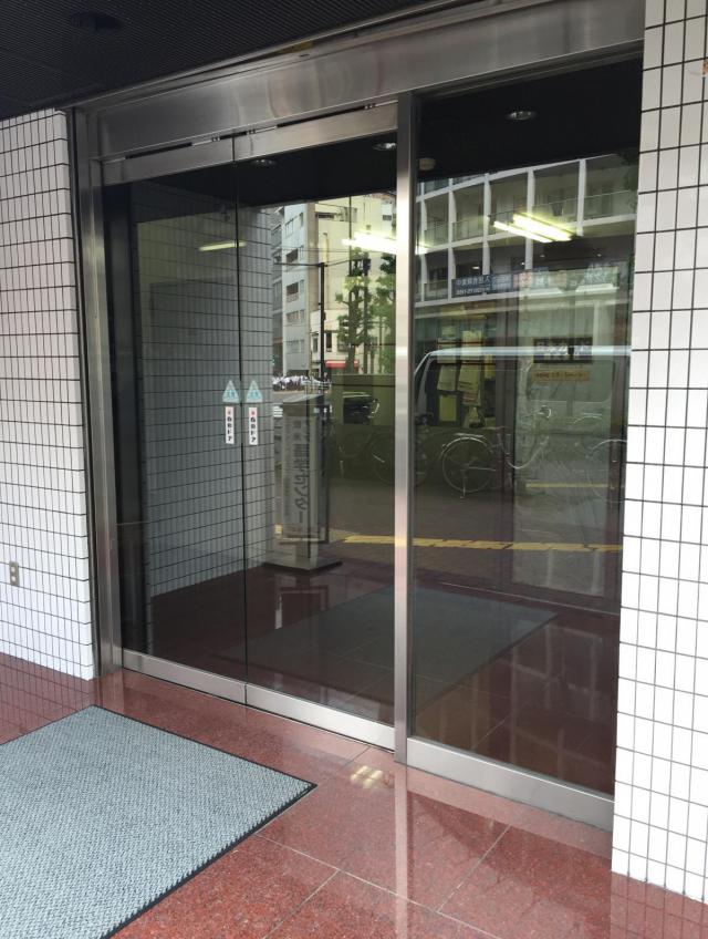 東京都文京区本郷