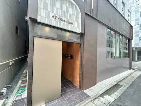 AZ Ginza East(旧ファンデックス銀座)の外観