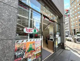 セブンイレブン