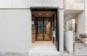 本郷K&Kビルの外観