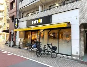 ドトールコーヒーショップ