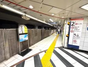 新宿御苑前駅（東京メトロ丸ノ内線）