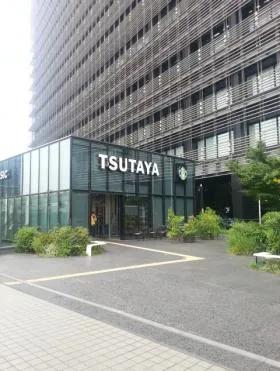 大崎ウィズタワーの外観