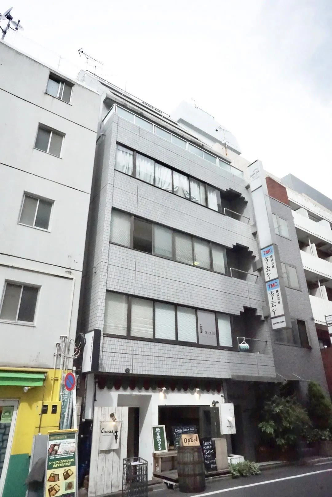 セントラル道玄坂の外観写真