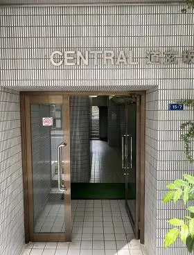 セントラル道玄坂の外観
