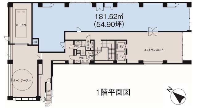 図面