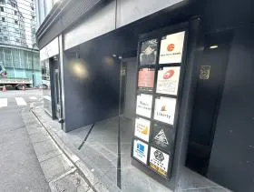 VORT渋谷道玄坂の外観