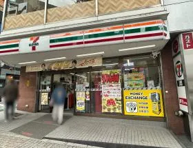 セブンイレブン