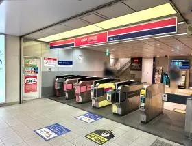 渋谷駅（京王井の頭線）