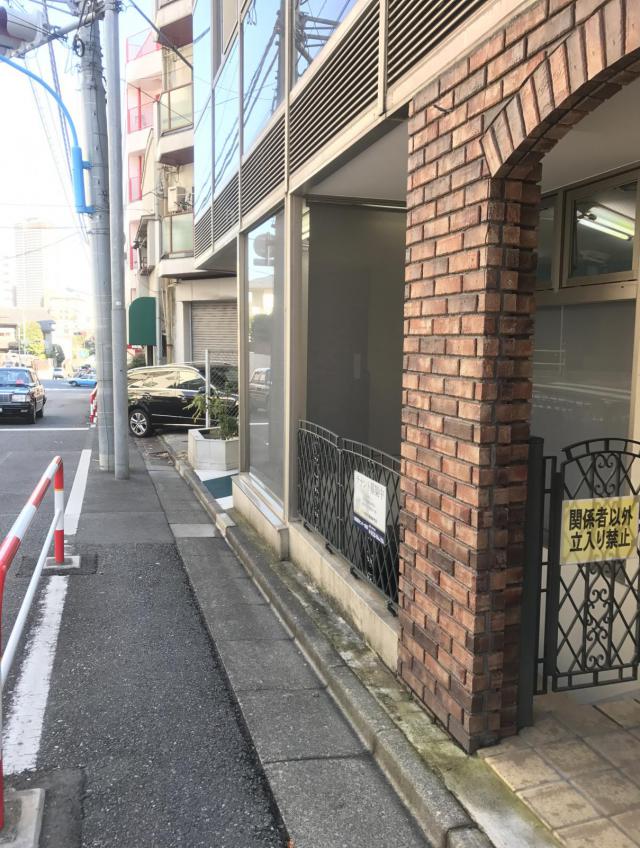東京都新宿区四谷4