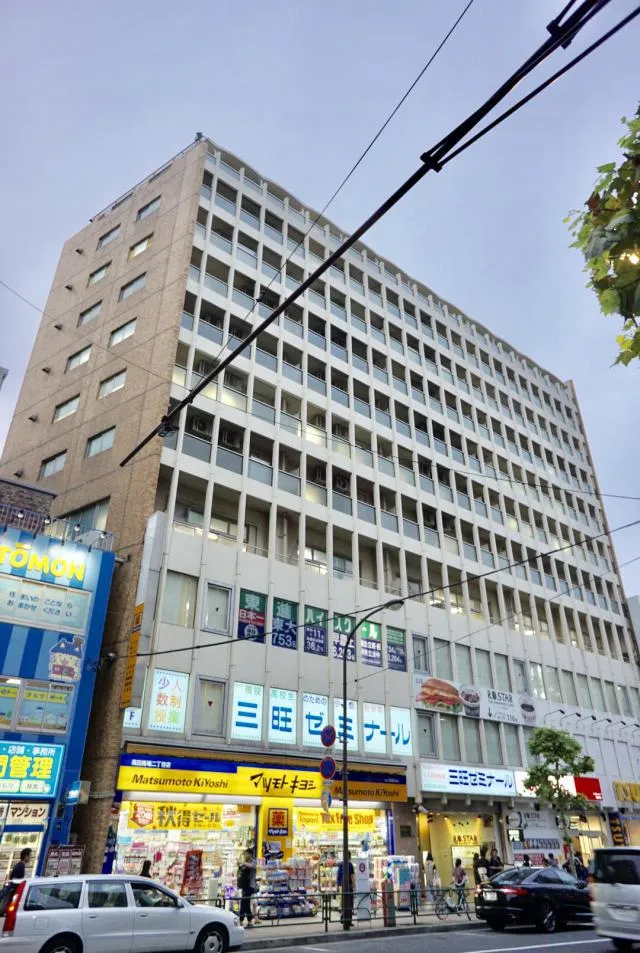 新陽ビルの外観写真