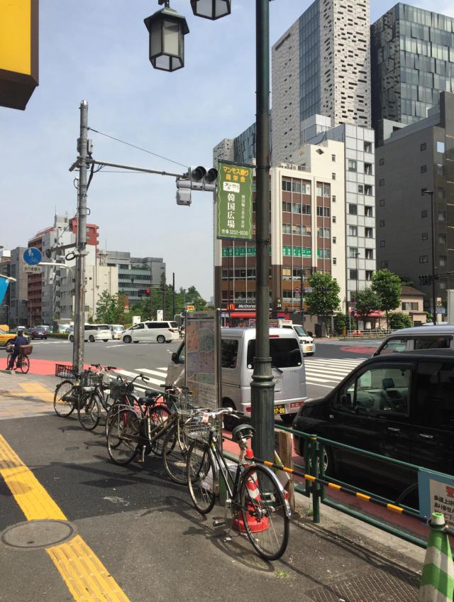 東京都新宿区大久保1