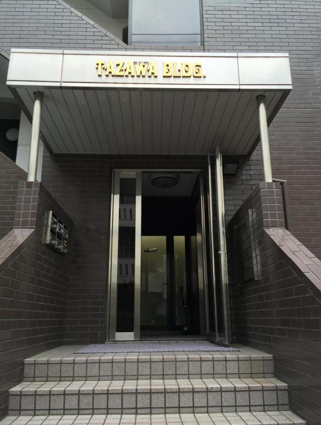 東京都新宿区早稲田鶴巻町