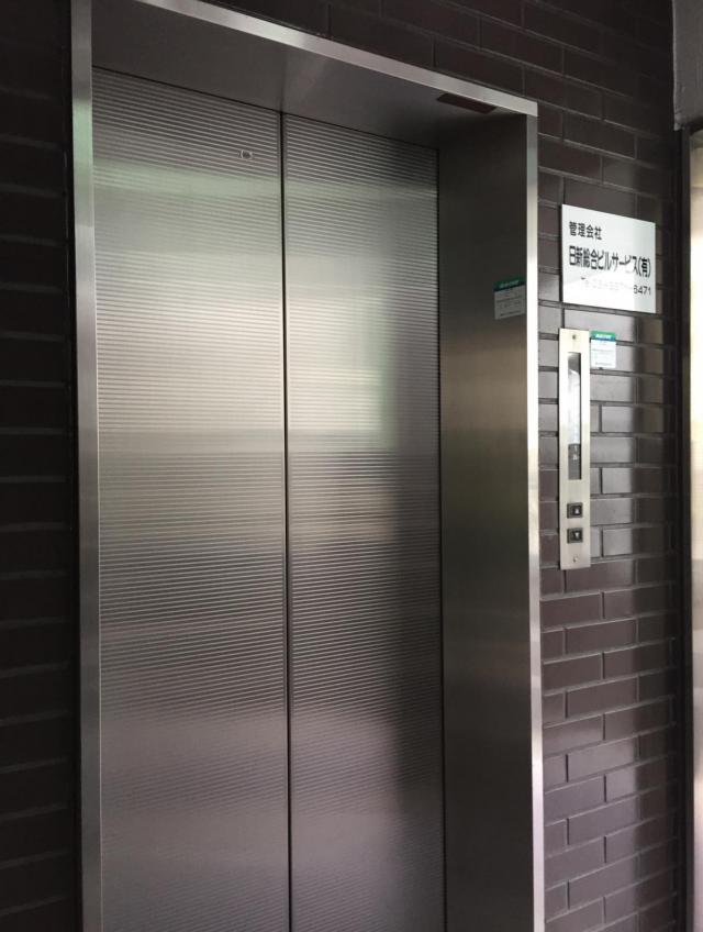 東京都新宿区早稲田鶴巻町