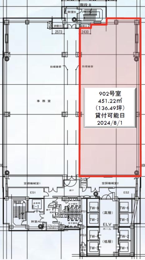 図面