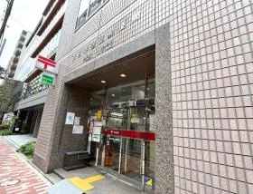 郵便局