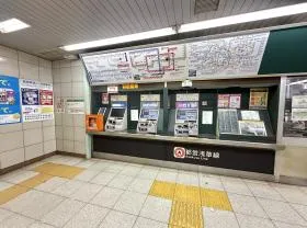 東日本橋駅（都営浅草線）