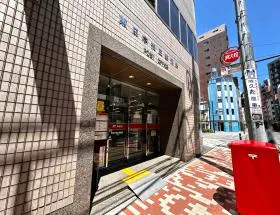 郵便局