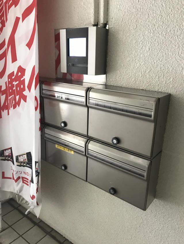 東京都中央区日本橋蛎殻町