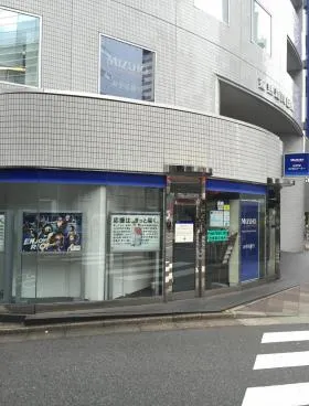 東熱新川ビルの外観