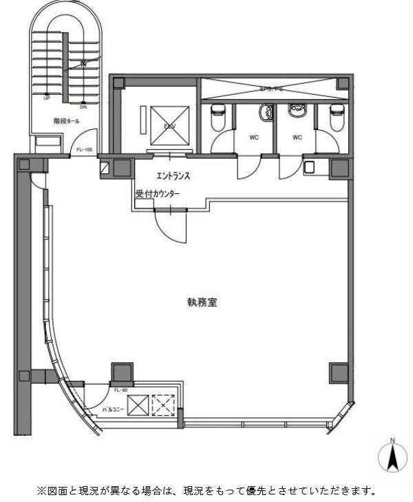 図面