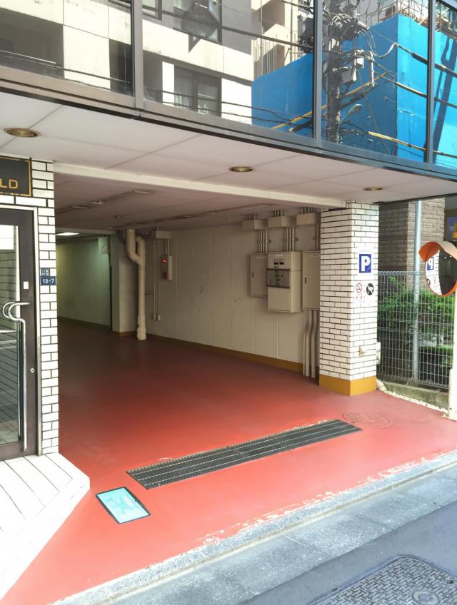 東京都中央区八丁堀