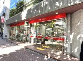 郵便局