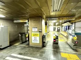 東京メトロ 日比谷線・丸ノ内線・千代田線 「霞ケ関」駅