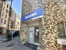 佐川急便が現れたら右に曲がる