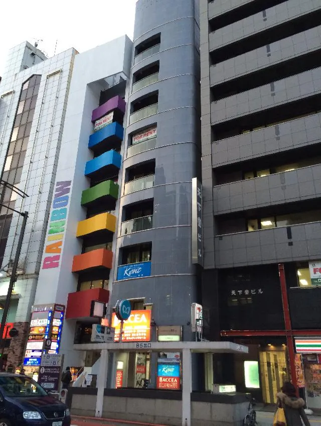 小川町B5ビルの外観写真