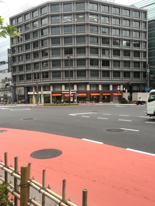 東京都千代田区神田小川町