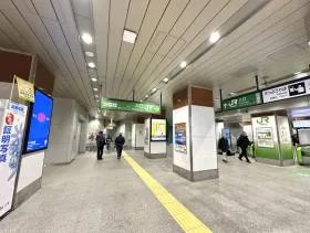 JR神田駅