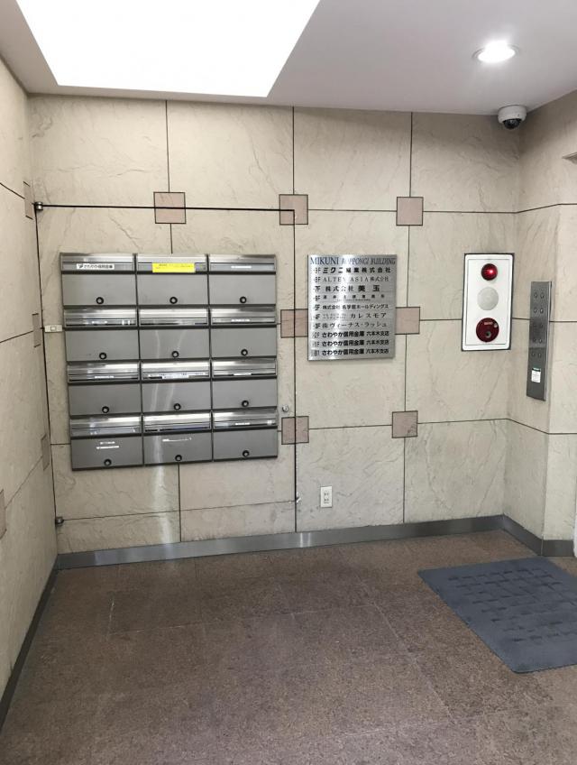 東京都港区六本木