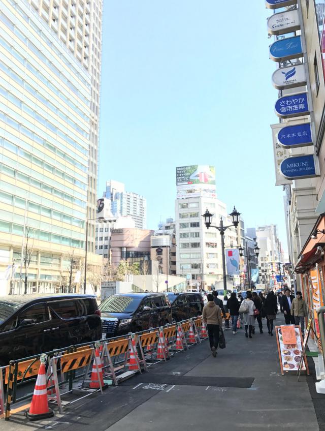東京都港区六本木