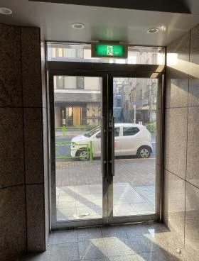 カワジリビル八丁堀の外観