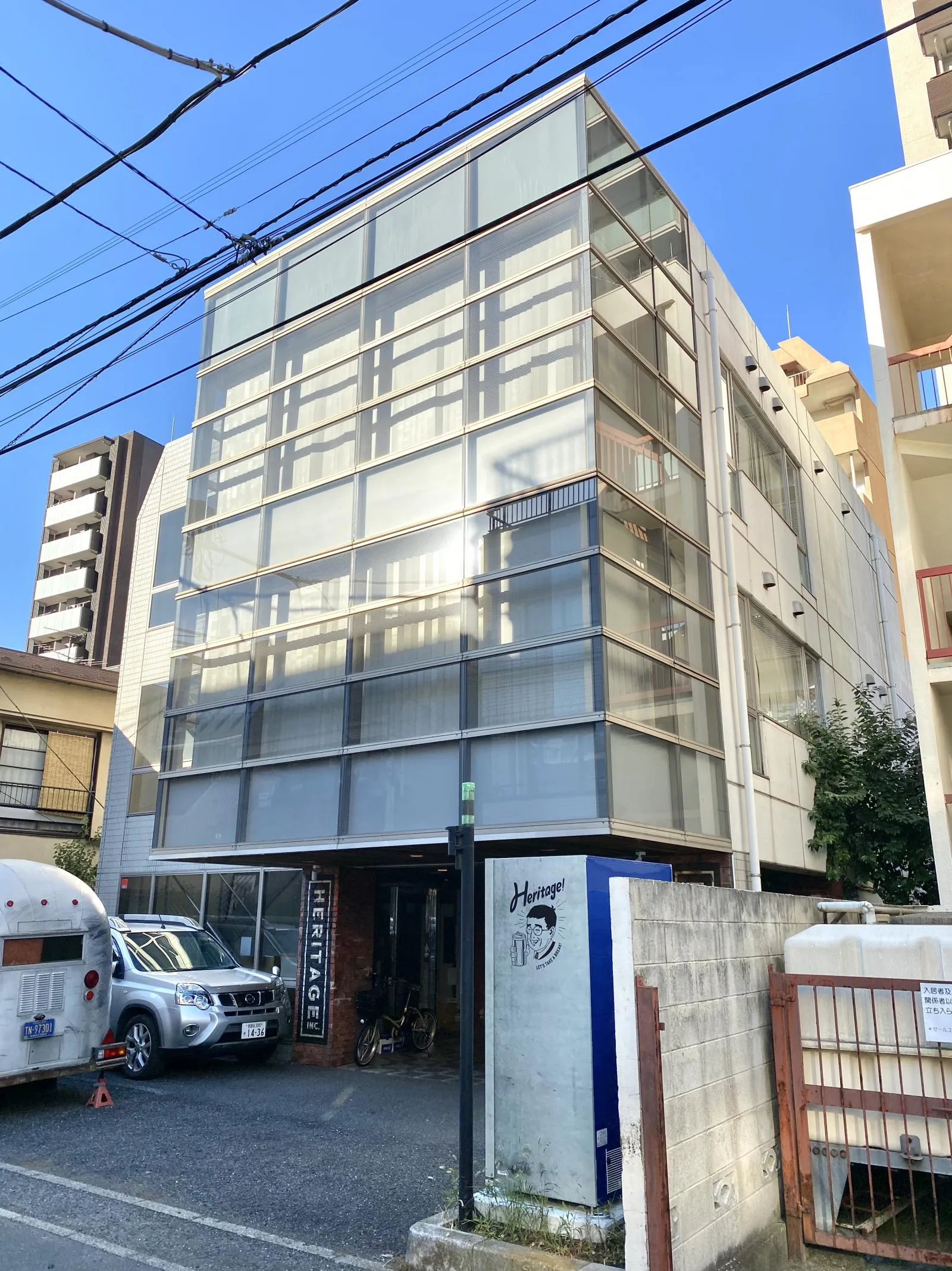 矢来町ビルの外観写真