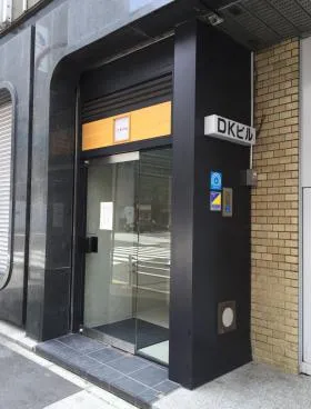 DKビルの外観