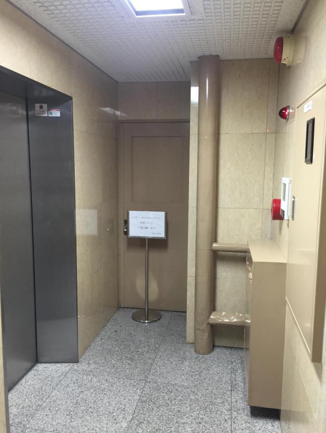 東京都中央区銀座1