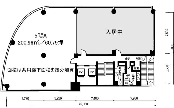 図面