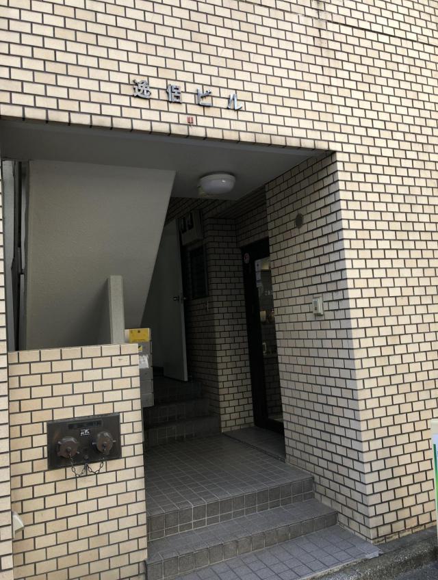 東京都千代田区神田錦町
