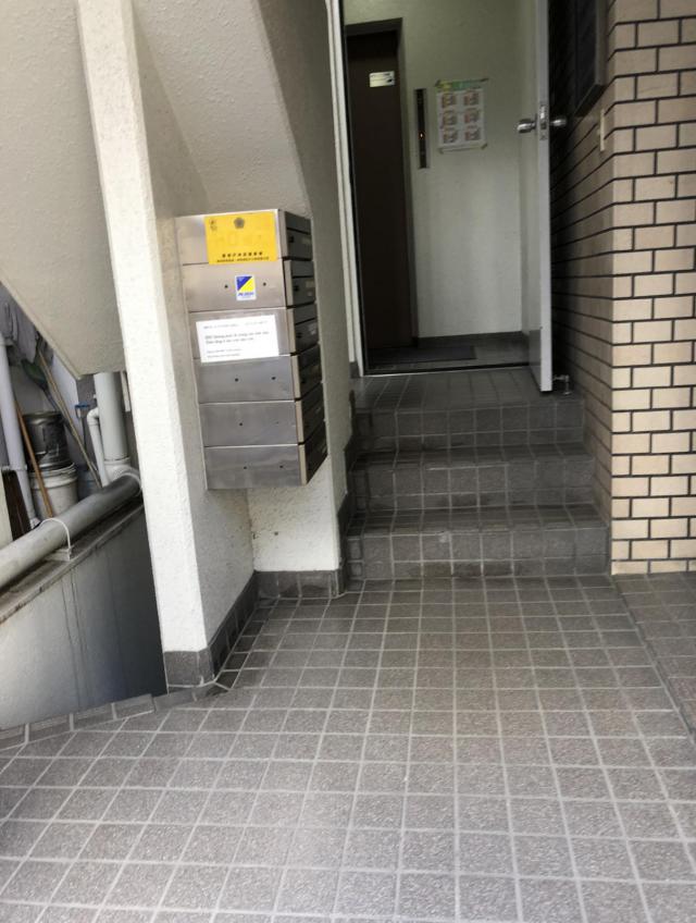 東京都千代田区神田錦町