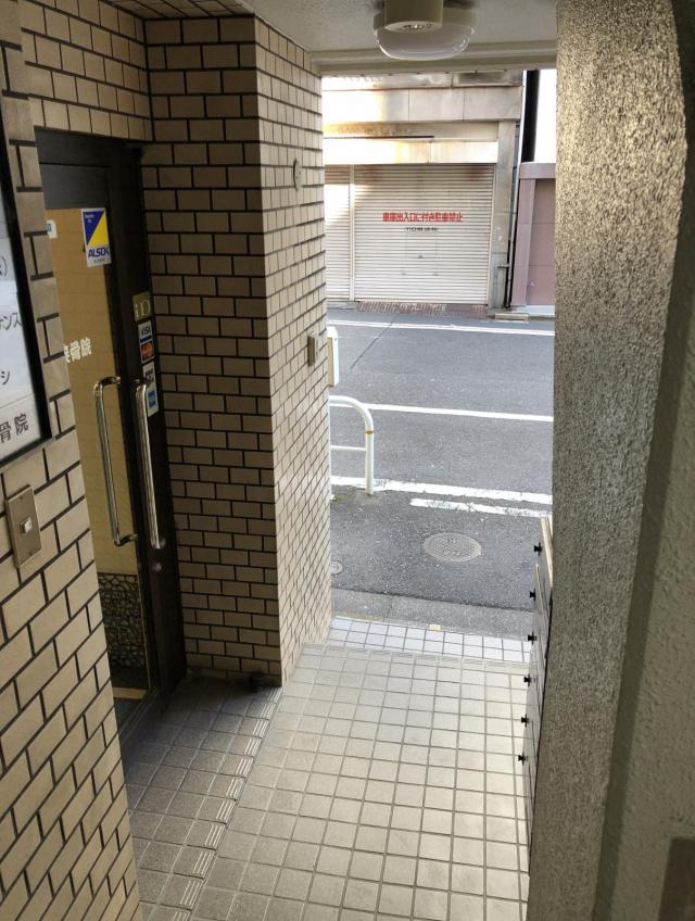 東京都千代田区神田錦町