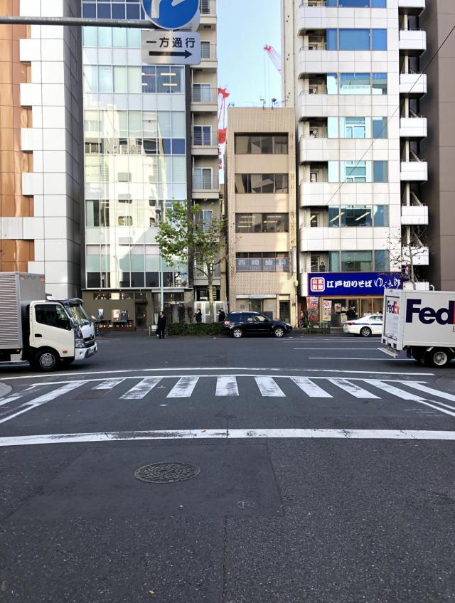 東京都千代田区神田錦町