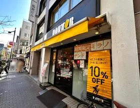 ドトールコーヒー