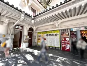 出入口3（地上）