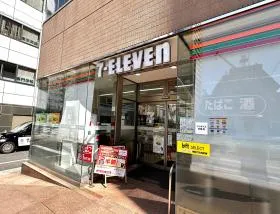 セブンイレブン